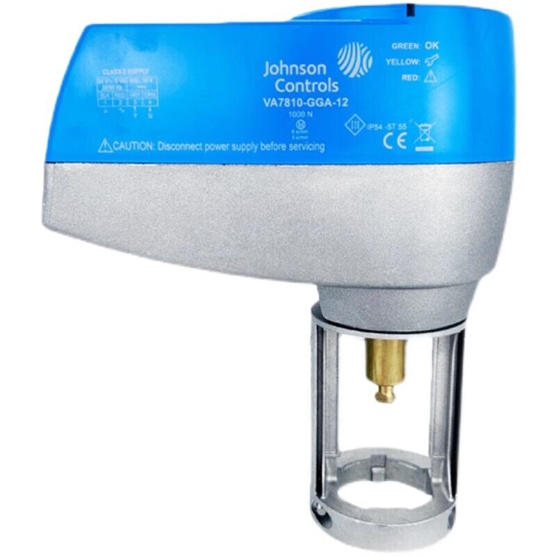 Johnson Controls VA7830-HGC-2 Proportional Spring Return Actuator